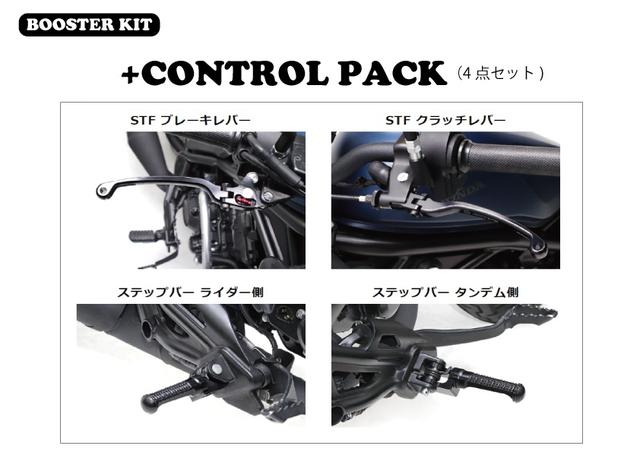 ACTIVE �����ƥ��� �֡����������å� (+����ȥ�����PACK) �֥�å� PAC20510001B