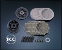 ADVANTAGE アドバンテージ FCC トラクション コントロール クラッチキット GSX-S1000('16)/GSX-S1000F('16) 214-S...