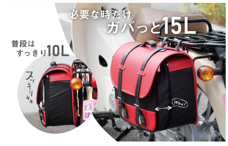 AMBOOT アンブート 大久保製作所 AMBOOTサイドバッグEX AB-SBEX01LBL ライトブルー