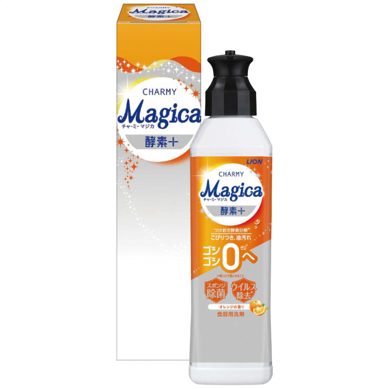 【ギフト】 チャーミーMagica酵素プラス オレンジ220ml(箱入) 24個 ライオン チャーミーMagica酵素プラ..