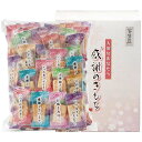 【ギフト】 大阪前田製菓 百菓匠まえだ 米菓詰合せ 感謝のきもち OT-10 OT-10