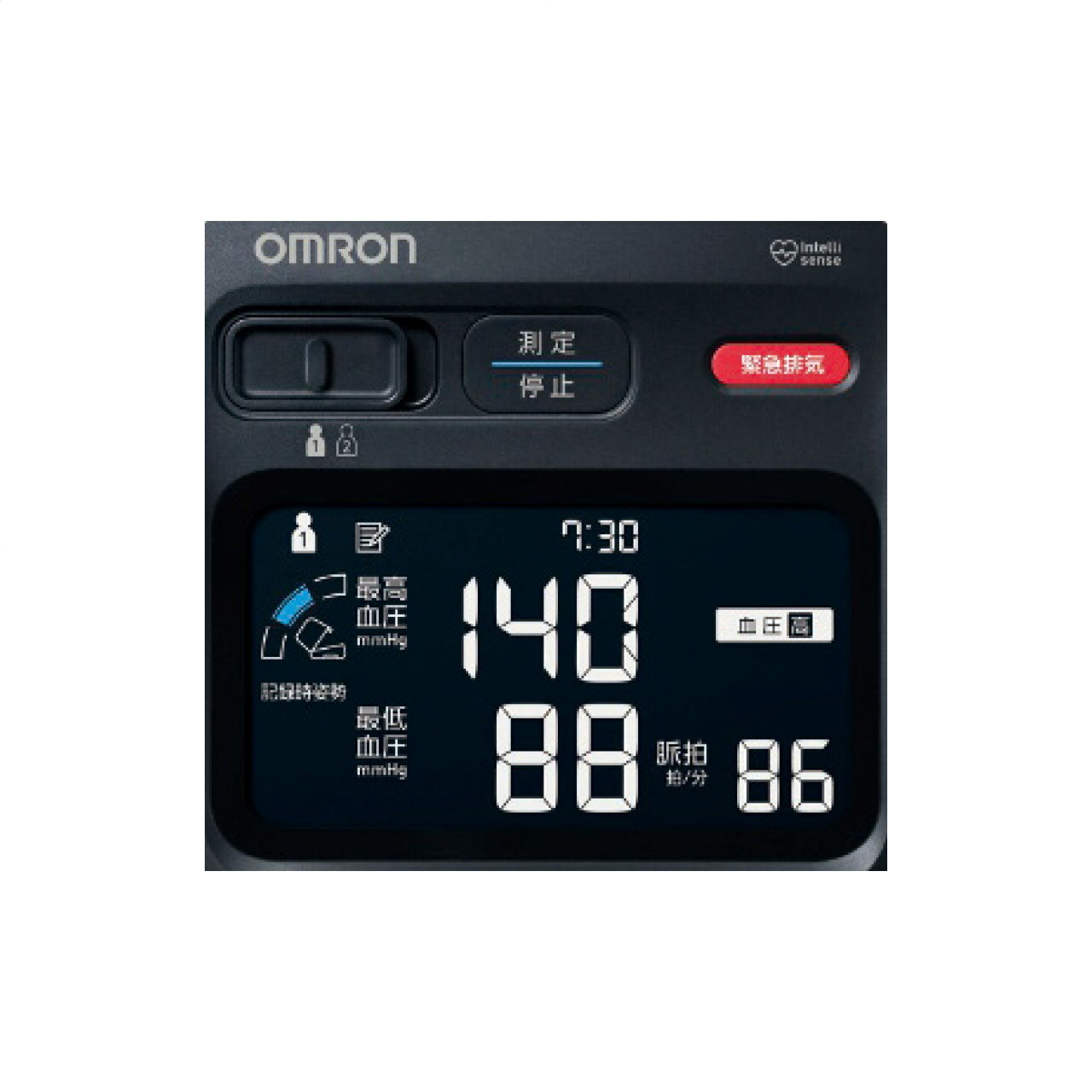 【ギフト】 オムロンヘルスケア オムロン 上腕式自動血圧計 HCR-1902T2