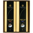 【ギフト】 三喜屋珈琲 ホテルオークラ オリジナルドリップ珈琲セット HO-25M