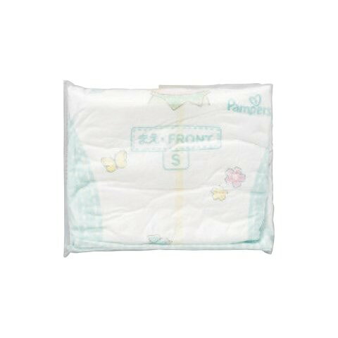 【ギフト】 アークフラワースタジオ おむつケーキ2段 女の子