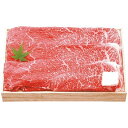【産地直送ギフト お中元】 千成亭 近江牛 すき焼き(約300g) SEN-111 4745-028