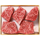 【産地直送ギフト お中元】 杉本食肉産業 国産黒毛和牛モモステーキ用 5枚 KMST100APF 4746-056