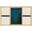 【産地直送ギフト お中元】 よし井 老舗料亭「魚三楼」神戸牛肉と昆布の佃煮・三輪素麺詰合せ MU-30E 4760-133(4)