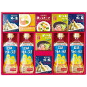 【ギフト お中元】 apide バラエティ調味料ギフト AP-DO 4771-023
