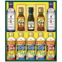 【ギフト お中元】 日清オイリオ ヘルシーオイル&キッコーマン生しょうゆギフト NK-50 4773-065