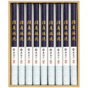 【ギフト お中元】 無限堂 稲庭饂飩 MU-30 4776-061