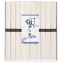 【ギフト お中元】 島一 そうめん 瀬戸の恵 恵-25 4782-127(4)
