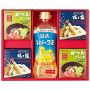 【ギフト お中元】 apide バラエティ調味料ギフト AP-AE 4785-010