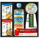 【ギフト お中元】 創愛 彩 味ノ蔵 バラエティセット C-BJ 4785-096