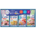 【ギフト お中元】 はごろも シーチキンSmileギフト SML-20A 4787-064