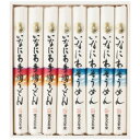 【ギフト お中元】 寛文五年堂 いなにわ手綯うどん・いなにわそうめん詰合せ DW-30 4804-050