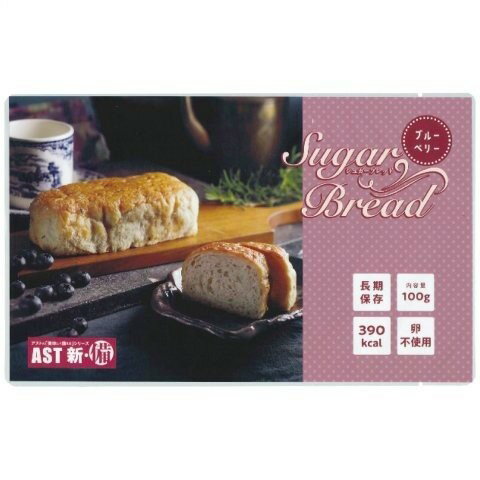 アスト AST 新・備 112080 シュガーブレッド(ブルーベリー) 2ケース販売(50個入り)