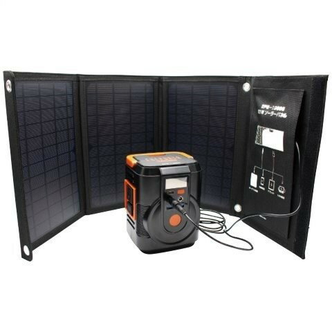 クマザキエイム ソルパ EPB-120SS これだけで安心！簡単ポータブル電源・ソーラーパネルセット