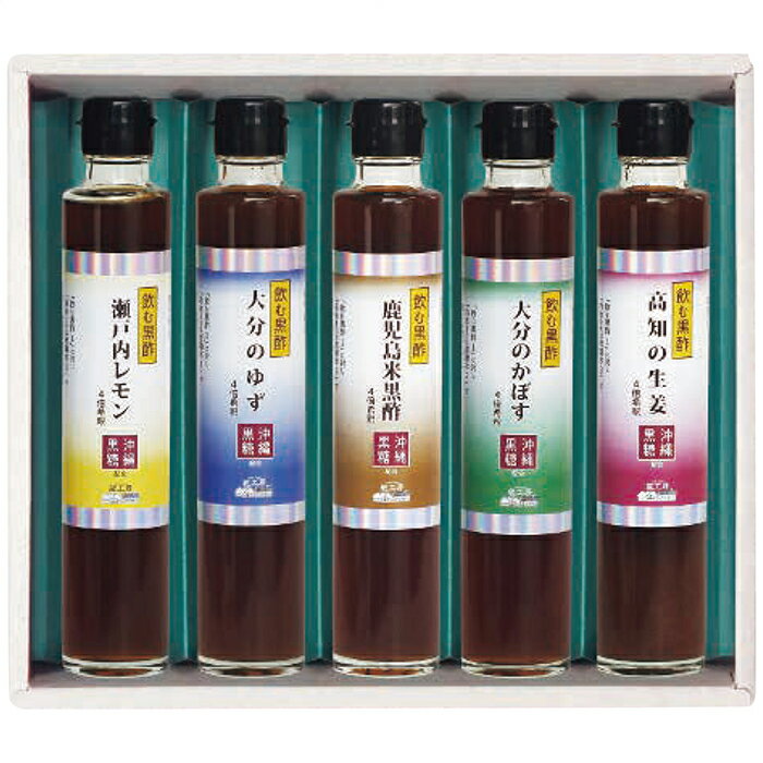 二反田醤油店 蔵工房 飲む黒酢 5本入 NS-1 NS-1