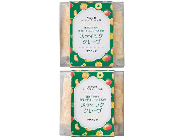 サオコマ本店 創業百十余年 果物のサオコマ本店監修 フルーツのスティッククレープ 1620-059
