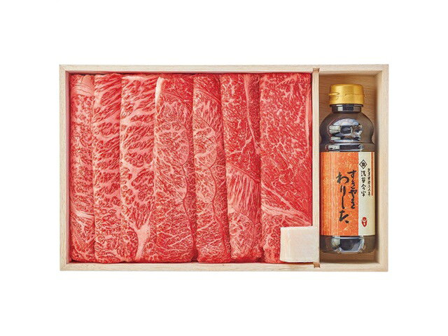 浅草今半 黒毛和牛 すき焼用(割り下付) 1633-018