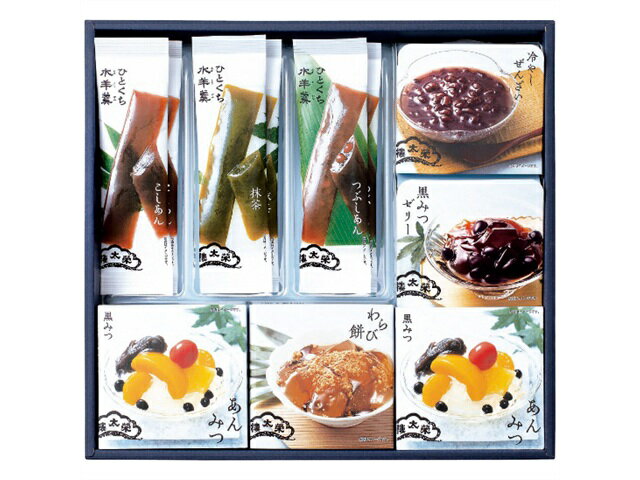 榮太樓總本鋪 甘味詰合せ 彩瀬 SA2 1698-040