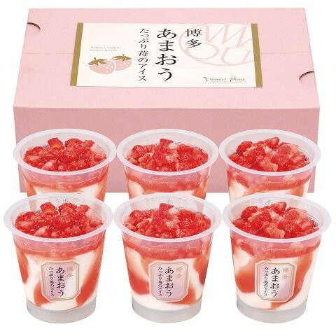 いちごの王様、博多あまおうのソースが入ったアイスの上に、ごろっと果肉をのせた、旬の味と素材感をたっぷり楽しめる、まさにいちご尽くしのアイスです。26×19×15cm26×19×15cmあまおうソース&バニラ58ml×3、あまおう&ショコラ76ml×2、あまおうクリームチーズ・あまおうシャーベット各78ml×各2(計9)苺のアイス74ml×6【製造生産地】：兵庫県（加工地）【賞味期間】：アイスのためなし【アレルゲン】：卵・乳成分【重さ】：約1200gお届け期間：9/19(土)〜9/21(月)※日にち指定不可全国離島不可