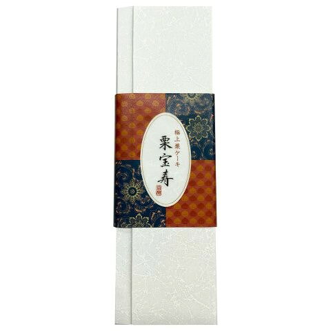 風味豊かなダマンド生地の表面に栗を一粒贅沢に敷き詰めたまるで栗の宝石箱のような特別なケーキです。24×22×10cm11×10×24cmモンブランどら焼き寿6個栗宝寿（C）1本（18×7×5cm）【製造生産地】：兵庫県(加工地）【賞味期間】：20日【アレルゲン】：卵・乳成分・小麦 ・アーモンド【重さ】：約850gお届け期間：9/19(土)〜9/21(月)※日にち指定不可沖縄・離島不可