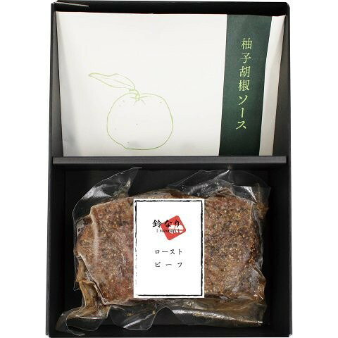 数種類のスパイスをブレンドし、下味を丁寧に手作業でつけて真空加熱でじっくり焼き上げ、中はしっとりと仕上げました。シェフこだわりの特製ゆずと胡椒のソースで肉本来の旨みを堪能できる和風のローストビーフです。25.8×22.3×11.2cm16.2×22.5×7.5cm黒トリュフと4種のチーズのピッツァ185g、ボロネーゼのピッツァ204g、ピッツァマルゲリータ205g 各8インチ×2枚ローストビーフ300g×1、柚子胡椒のソース40g×3【製造生産地】：群馬県・愛知県（加工地）【賞味期間】：冷凍60日【アレルゲン】：小麦【重さ】：約580gお届け期間：9/19(土)〜9/21(月)※日にち指定不可沖縄・離島不可