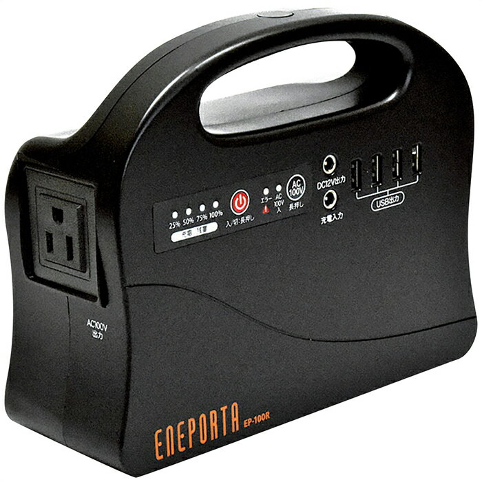 �ڵ�ǰ�ʡ������ѡ� ���ޥ��������� ����� �ݡ����֥��Ÿ� ���ͥݥ륿 EP-100R