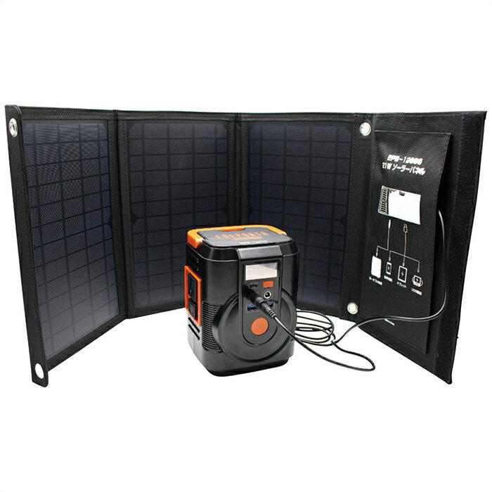 �ڵ�ǰ�ʡ������ѡ� ���ޥ��������� ����� ��������ǰ¿�����ñ�ݡ����֥��Ÿ��������顼�ѥͥ륻�å� EPB-120SS