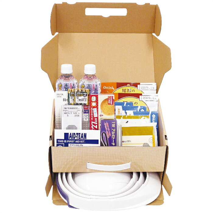 加賀産業 オサメット 社内待機セット Lサイズ KGBB-2SL