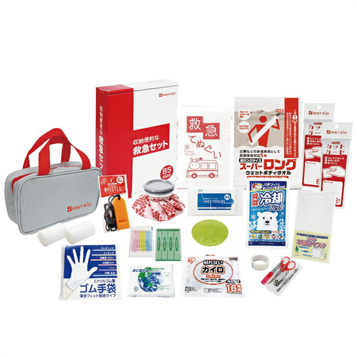 エピオス 収納便利な救急23点セット FI-50