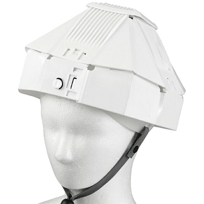 アーテック 折りたたみ防災ヘルメット カサヘル 35588