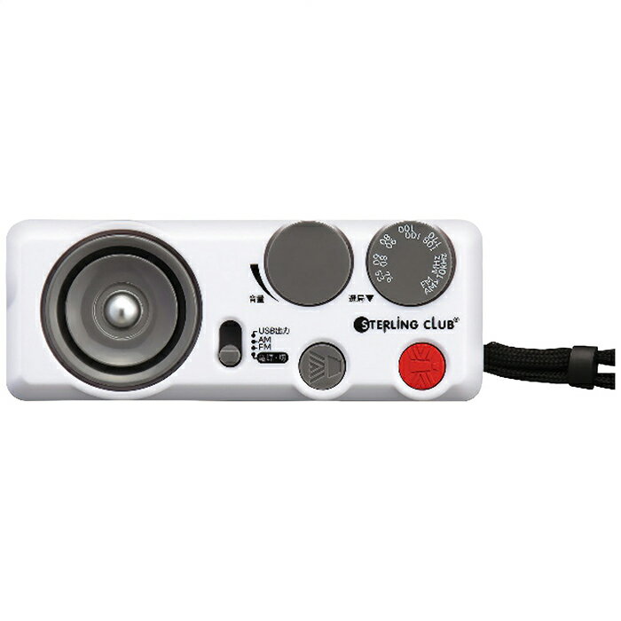 スターリング スターリングクラブ ミニラジオライト STP-305WH