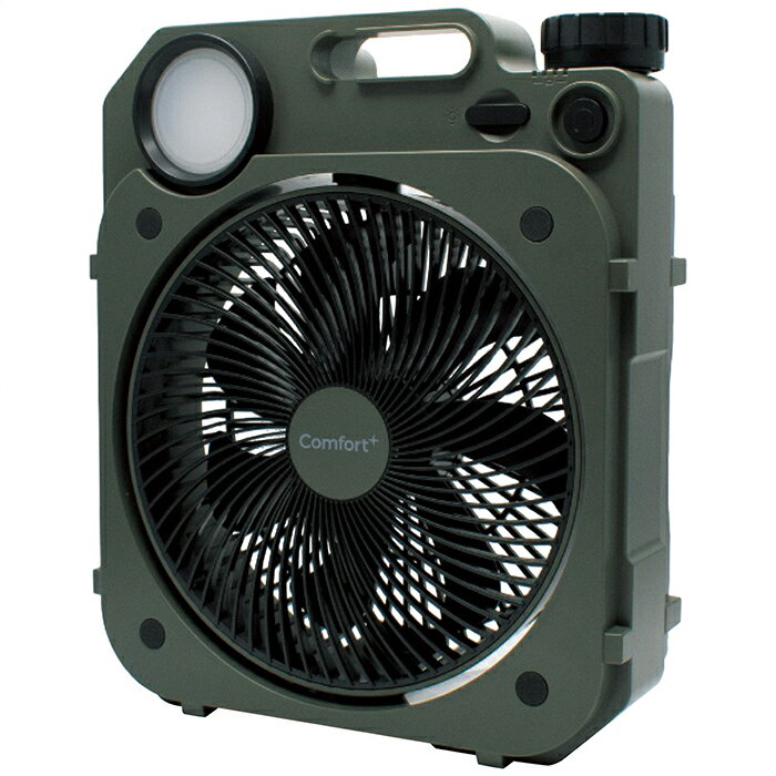 クマザキエイム コンフォートプラス 充電式薄型送風扇(グリーン) AF8-17G