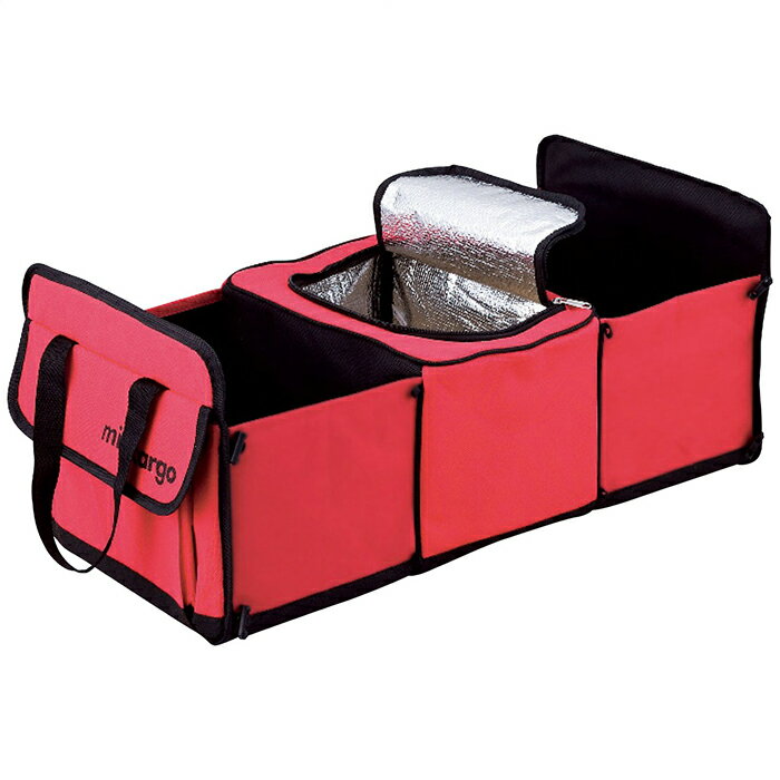 アルファックス 車用収納ボックスmini-cargo(クーラーボックス付) AP-603115