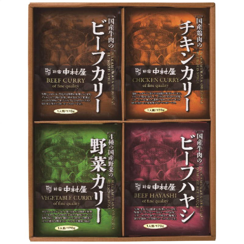 Other - 在庫有り 当日発送 新宿中村屋 老舗のカレー詰合せ レトルトカレー レトルト 中村屋 GC8-N