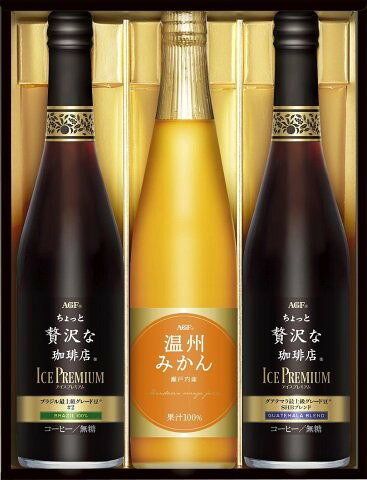 在庫有り 当日発送 味の素 AGF ちょっと贅沢な珈琲店 アイスプレミアムギフト アイスコーヒー 温州みかん セット LBA-30