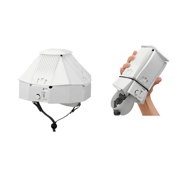 アーテック 折りたたみ防災ヘルメット カサヘル 35588