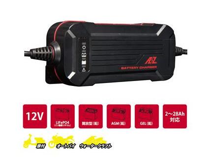 AZ AZ �Хåƥ꡼ AZ 2�إХåƥ꡼�������� - ACH-200