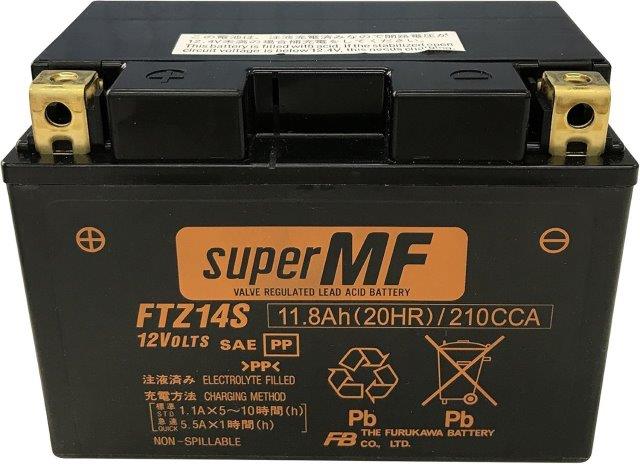 古河電池 古河バッテリー フルカワバッテリー FB 12V FTZ14S/液入充電済み