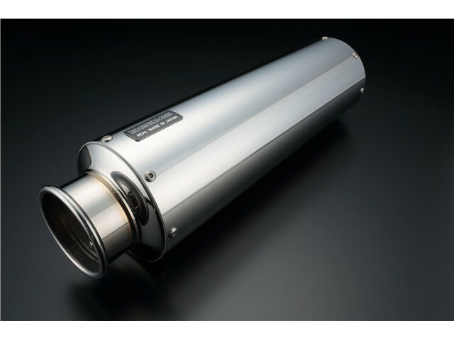 バーグマン200：2017～(2BK-CH41A) マフラー BEAMS ビームス SS400 ソニック SP フルエキゾースト G339-10-000