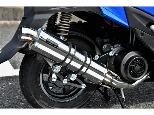 スウィッシュ(2BJ-DV12B) マフラー BEAMS ビームス R-EVO ステンレス フルエキゾースト G340-53-008