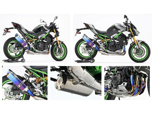 ※画像はイメージとなります。別なカラーを参考に掲載している場合があります。KAWASAKI `25〜 Z900/SE NASSERT Evolution TypeII政府認証適合 フルエキゾーストマフラー特徴・マフラー本体はヒートフィニッシュによる美しい発色の外観と耐汚性を両立し、低回転から高回転までフラットな特性の高性能を実現。 ※排気熱のかかる部分に、焼け色は発生します。・新騒音規制に対応する為、新型サブサイレンサーを採用しながらも4in1 スタイルを表現し、ストレート排気パルスコーンシステムにより迫力のサウンドで、加速・近接排気音量規制クリア。 （近接排気音認証値 93db）・触媒装置を使用する事により、排ガス規制クリア。（排ガス試験成績書付属） 適合型式 8BL-ZR900S・ノーマルのO2 センサーにも対応・サイレンサーは、シェル長さ350mmで、クリアチタンと、ブルーチタン、メタルブラック、パープルゴールドの4色から選択可能。・ノーマル重量12．0kgに比べ、約6．6kgと約45％の軽量化。・専用サイレンサーステーを付属。 マフラーを装着したまま、オイル交換、オイルフィルター交換可能。NASSERT Evolution TypeII フルエキゾーストマフラークリアチタンサイレンサー仕様 品番 0223-KI8-50 JAN コード 4582346600909ブルーチタンサイレンサー仕様 品番 0223-KI8-BL JAN コード 4582346600916メタルブラックサイレンサー仕様 品番 0223-KI8-MB JAN コード 4582346600923パープルゴールドサイレンサー仕様 品番 0223-KI8-PG JAN コード 4582346601784在庫状況について当店では複数店舗で同時販売を行っているため、ご注文いただいた時点で他店が先に完売し、在庫切れとなる場合がございます。今後の入荷予定を確認し、入荷が困難と判断した場合は、誠に勝手ながらご注文をキャンセルさせていただくことがございます。在庫管理について出来る限りリアルタイム更新を心がけておりますが、実際の在庫が反映されないことがございます。万が一、欠品となった場合はご容赦いただけますようお願いいたします。価格変動についてメーカーの価格は常に変動しているため、ご注文後に価格変更が判明した場合は、改めてご連絡させていただくことがございます。商品情報について商品ページ作成時には細心の注意を払っておりますが、稀に商品説明や価格に誤記がある場合がございます。誤記が確認された場合は、ご購入後であってもご連絡の上、やむを得ずご注文をキャンセルさせていただくことがございます。予めご了承ください。メーカー欠品・販売中止時の対応メーカー欠品や販売中止、仕様変更等により、ご用意できない場合もございます。その際はご注文をご連絡の上、キャンセルまたは内容変更にて対応させいただきます。また、欠品が長期化する場合は、納期につきまして事前にお問い合わせの上、ご案内いたします。