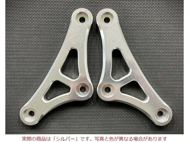 ※画像はイメージとなります。別なカラーを参考に掲載している場合があります。2017〜Ninja1000 / Ninja1000SX 用スポーツリンクプレートKIT高強度のジュラルミン材削り出し【リンクレシオUP でスポーツライドやハイグリップタイヤにも対応】・車体姿勢（シート高）は変わらず、リアのアクスル荷重が約5％アップ・適度にリアの踏ん張り感がアップし、グリップの高いタイヤに交換した際にもリアの動き過ぎを抑制する事が可能・『イニシャルを掛けると足付き性が悪くなってしまう…』なども解消・シルバーとゴールドの2色を設定し、オプション(有料)でカラーオーダーも可能※アルマイトカラーは、紫外線などによる退色は避けれませんのでご了承くださいシルバー 品番 0610-KH2-09 ‐ (） JAN コード 4582346600275ゴールド 品番 0610-KH2-10 ‐ (‐) JAN コード 4582346600282在庫状況について当店では複数店舗で同時販売を行っているため、ご注文いただいた時点で他店が先に完売し、在庫切れとなる場合がございます。今後の入荷予定を確認し、入荷が困難と判断した場合は、誠に勝手ながらご注文をキャンセルさせていただくことがございます。在庫管理について出来る限りリアルタイム更新を心がけておりますが、実際の在庫が反映されないことがございます。万が一、欠品となった場合はご容赦いただけますようお願いいたします。価格変動についてメーカーの価格は常に変動しているため、ご注文後に価格変更が判明した場合は、改めてご連絡させていただくことがございます。商品情報について商品ページ作成時には細心の注意を払っておりますが、稀に商品説明や価格に誤記がある場合がございます。誤記が確認された場合は、ご購入後であってもご連絡の上、やむを得ずご注文をキャンセルさせていただくことがございます。予めご了承ください。メーカー欠品・販売中止時の対応メーカー欠品や販売中止、仕様変更等により、ご用意できない場合もございます。その際はご注文をご連絡の上、キャンセルまたは内容変更にて対応させいただきます。また、欠品が長期化する場合は、納期につきまして事前にお問い合わせの上、ご案内いたします。