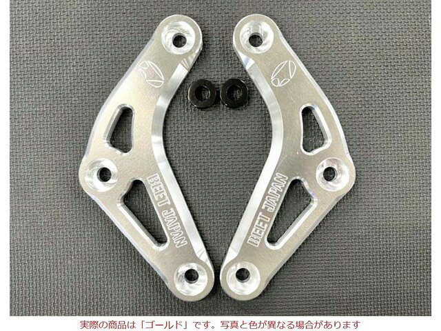 ※画像はイメージとなります。別なカラーを参考に掲載している場合があります。Ninja ZX-25R 用 スポーツリンクプレートKIT高強度のジュラルミン材削り出し【リンクレシオUP でスポーツライドやハイグリップタイヤにも対応】・車体姿勢（シート高）は変わらず、リアのアクスル荷重が約7％アップ・適度にリアの踏ん張り感がアップし、グリップの高いタイヤに交換した際にもリアの動き過ぎを抑制する事が可能・レーシングリンクプレートの様なセッティングは不要で、純正プレートと交換するだけ・シルバーとゴールドの2色を設定し、オプション(有料)でカラーオーダーも可能※アルマイトカラーは、紫外線などによる退色は避けれませんのでご了承くださいシルバー 品番 0610-KH7-09 ‐ (） JAN コード 4582346600091ゴールド 品番 0610-KH7-10 ‐ (‐) JAN コード 4582346600107在庫状況について当店では複数店舗で同時販売を行っているため、ご注文いただいた時点で他店が先に完売し、在庫切れとなる場合がございます。今後の入荷予定を確認し、入荷が困難と判断した場合は、誠に勝手ながらご注文をキャンセルさせていただくことがございます。在庫管理について出来る限りリアルタイム更新を心がけておりますが、実際の在庫が反映されないことがございます。万が一、欠品となった場合はご容赦いただけますようお願いいたします。価格変動についてメーカーの価格は常に変動しているため、ご注文後に価格変更が判明した場合は、改めてご連絡させていただくことがございます。商品情報について商品ページ作成時には細心の注意を払っておりますが、稀に商品説明や価格に誤記がある場合がございます。誤記が確認された場合は、ご購入後であってもご連絡の上、やむを得ずご注文をキャンセルさせていただくことがございます。予めご了承ください。メーカー欠品・販売中止時の対応メーカー欠品や販売中止、仕様変更等により、ご用意できない場合もございます。その際はご注文をご連絡の上、キャンセルまたは内容変更にて対応させいただきます。また、欠品が長期化する場合は、納期につきまして事前にお問い合わせの上、ご案内いたします。