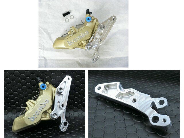 ※画像はイメージとなります。別なカラーを参考に掲載している場合があります。`17〜CBR250RR ABS ブレンボキャリパー取付KITキャリパー付き・ ノーマルブレーキディスクにブレンボキャリパーを装着する レース用KIT を新たに販売いたします。 キャリパーサポートはカラーオーダー対応です。キャリパー付きKIT につきキャリパー、キャリパー取付ボルトが付属します。ブレーキホースは効力の点からステンレスメッシュタイプへの交換を推奨しますブレーキホース、ABS ワイヤーの配置変更は必須条項です。キャリパーサポート裏面加工`17〜CBR250RR ABS 65 mmピッチ ブレンボKIT（キャリパー付き）品番 0673-H80-10 価格 JAN コード 4582346466581`17〜CBR250RR ABS ブレンボ65 mmピッチ用キャリパーサポート品番 7802-H80-BR 価格 JAN コード 4582346473251在庫状況について当店では複数店舗で同時販売を行っているため、ご注文いただいた時点で他店が先に完売し、在庫切れとなる場合がございます。今後の入荷予定を確認し、入荷が困難と判断した場合は、誠に勝手ながらご注文をキャンセルさせていただくことがございます。在庫管理について出来る限りリアルタイム更新を心がけておりますが、実際の在庫が反映されないことがございます。万が一、欠品となった場合はご容赦いただけますようお願いいたします。価格変動についてメーカーの価格は常に変動しているため、ご注文後に価格変更が判明した場合は、改めてご連絡させていただくことがございます。商品情報について商品ページ作成時には細心の注意を払っておりますが、稀に商品説明や価格に誤記がある場合がございます。誤記が確認された場合は、ご購入後であってもご連絡の上、やむを得ずご注文をキャンセルさせていただくことがございます。予めご了承ください。メーカー欠品・販売中止時の対応メーカー欠品や販売中止、仕様変更等により、ご用意できない場合もございます。その際はご注文をご連絡の上、キャンセルまたは内容変更にて対応させいただきます。また、欠品が長期化する場合は、納期につきまして事前にお問い合わせの上、ご案内いたします。