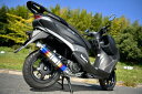 BEAMS ビームス フルエキゾーストマフラー R-EVOヒートチタン-SP バーグマンストリート125EX (8BJ-EA23M) JMCA/政府認証 G348-53-007