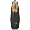 【抽選で最大100%ポイントバック】GESKE BEAUTYTECH ゲスケ ビューティーテック 正規品 GK000003GY01 ウォーム&クール アイエナジャイザー グレー GK000003GY01(2)