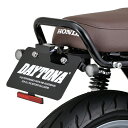 DAYTONA デイトナ バイク用 LEDフェンダーレスキット GB350(21-22)専用 前後ウインカー付属 21年新保安基準適合 29426